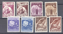 Bulgarie  :  Yv  311-18  * - Unused Stamps