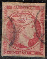 Grèce - 1861 - Y&T N° 16 Oblitéré - Used Stamps