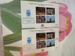 Hong Kong Stamp Exhibition Nederland Windmill S/s 1981 Perf Imperf - Cartas & Documentos