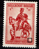 587  **  LV 8  Point U - 1931-1960