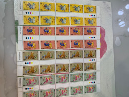 Hong Kong Stamp 1994 New Year Dog With Nos.,x 10sets MNH - Cartas & Documentos