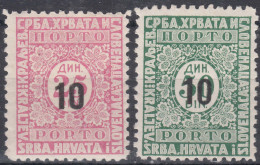 Yugoslavia Kingdom Porto 1928 Mi#62-63 I Mint Hinged - Neufs