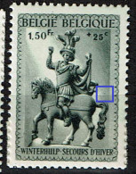 588  **  LV 6  Boule Malfaçon Queue Cheval - 1931-1960