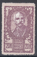 Yugoslavia, Kingdom SHS, Issues For Slovenia 1920 Mi#119 Typical Error - Missing "J" In "Kralevina", Mint Hinged - Ongebruikt