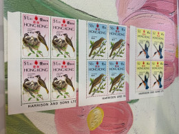 Hong Kong Stamp Birds MNH Earlier Rare Block Corner - Cartas & Documentos