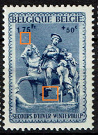 589  **  LV 7  Points Bleus Sous Pied Et Boule Blanche Sous 75 - 1931-1960