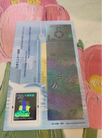 Hong Kong Stamp MNH Hologram 3D Landscape Plane Exhibition Center - Lettres & Documents