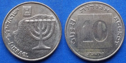 ISRAEL - 10 Agorot JE 5782 (2022AD) "Menorah" Monetary Reform (1985) - Edelweiss Coins - Israel