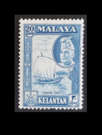 (TI)(MLYKEL57-2) MALAYA MALAYSIA MALAISIE KELANTAN 1957 Sultan ** MNH Neufs 20 Cents - Kelantan
