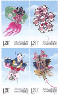 China MNH Stamp,2023 Kite,4v - Ongebruikt