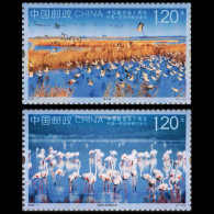 China MNH Stamp,2023 50th Anniversary Of The Establishment Of Diplomatic Relations Between China And The West,2v - Ongebruikt