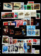 URSS - Transports - Folklore - Celebrites - Obliteres - Used Stamps