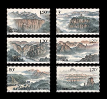 China MNH Stamp,2023 Taihang Mountain,6v - Neufs