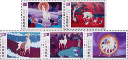 China MNH Stamp,2023 Animation Nine Color Deer,5v - Unused Stamps