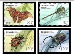 China MNH Stamp,2023 Insect,4v - Nuevos