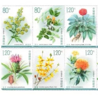 China MNH Stamp,2023 Medicinal Plant,6v - Neufs