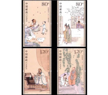 China MNH Stamp,2023-12 Idiom Allusions,4v - Neufs