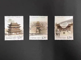 China MNH Stamp,2023 World Cultural Heritage - Pingyao Ancient City,3v - Nuevos