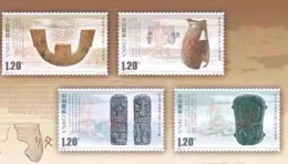 China MNH Stamp,2023 National Archaeological Site Park,4v - Unused Stamps