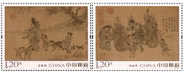 China MNH Stamp,2023 Salesman's Diagram,2v - Unused Stamps