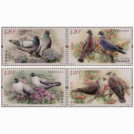 China MNH Stamp,2022 Pigeon,4v - Nuevos