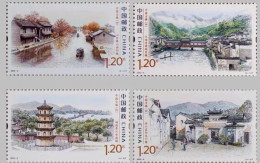China MNH Stamp,2022 Chinese Ancient Town (4),4v - Nuevos