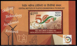 Central Institute Of Plastic And Engineering, MS, 2019, Condition As Per Scan - Unused Stamps