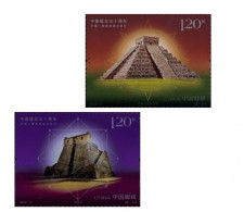 China MNH Stamp,2022 50th Anniversary Of The Establishment Of Diplomatic Relations Between China And Mexico (jointly Iss - Neufs