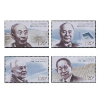 China MNH Stamp,2022 Modern Chinese Scientists (9),4v - Ongebruikt