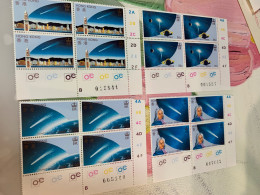 Hong Kong Stamp Corner Block 1986 Halley Comet Space MNH S/s - Covers & Documents