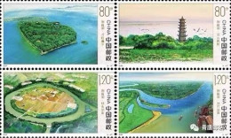 China MNH Stamp,2022 Dongting Lake,4v - Ungebraucht