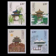 China MNH Stamp,2022 Chinese Famous Pavilion (2),4v - Unused Stamps
