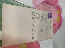 Hong Kong Stamp 1966  Exhibition HK Product Postally Used Cover - Cartas & Documentos