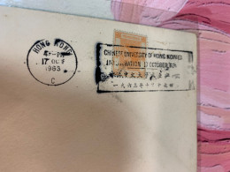 Hong Kong Stamp 1963 Postally Used Cover Slogans Chinese University Of Hong Kong - Brieven En Documenten