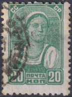 1937 Russland & UdSSR ° Mi:SU 578,Yt:SU 612, Sg:SU 727i, AUn:SU 612, Sol:SU 558,Collective Farm Worker (with Background) - Used Stamps