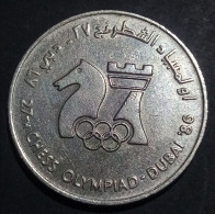 U.A.E , 1 Dirham - Zayed (27th Chess Olympiad) 1986 ,commemorative  - Dubai 1986 , KM# 10 , Gomaa - Emirati Arabi