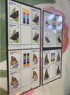 Hong Kong Stamp MNH Gutter Block Traffic Lights Insect Butterfly Rare - Cartas & Documentos