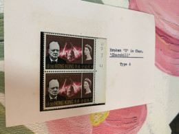 Hong Kong Stamp Error Broken U Refer To Yang Catalog Rare Attractive Pair - Covers & Documents