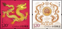 China 2024 Year Of The Dragon 2v Mint - Ungebraucht
