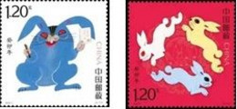 China 2023 Year Of The Rabbit 2v Mint - Ungebraucht