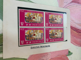 Hong Kong Stamp ERROR Watermark Inverted Rare Attractive Pair - Cartas & Documentos