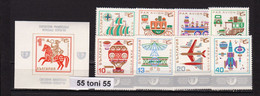 1969 World Philatelic Ex.-Transport (Mi-1878/85+Bl. 24) 8v.+S/S-MNH Bulgaria/Bulgarie - Ungebraucht