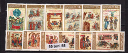 1969 - Chronik Of Konstantin Manassie (I+II) Mi-1871/78+1916/21)-MNH  Bulgaria/Bulgarie - Ungebraucht