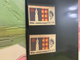 Hong Kong Stamp ERROR Broken Ear Rare Attractive Pair - Cartas & Documentos