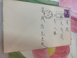 Hong Kong Stamp 1956 Postally Cover Special Slogan 1952 - Lettres & Documents