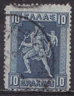 GREECE 1911-12 Hermes Engraved Issue Key Value 10 Dr. Darkblue Vl. 226 - Used Stamps