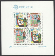Portugal Sc# 1507a MNH Souvenir Sheet 1981 Europa - Nuovi