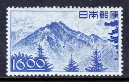 Japan - Scott #432 - MH - SCV $8.00 - Unused Stamps