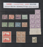 TUNISIE -  Protectorat Français - 22 Timbres Neufs Et Oblitérés  - Entre Les N° 46 Et 131 De 1911/1928 - 2 Scan - Neufs