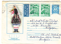 Bulgarie - Lettre Illustrée De 1979 - Entier Postal - - Storia Postale